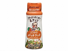 sGg pbgtbetChIjIm 70g x12