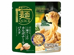 テープルストック 麺QUICK 三種チーズカルボナーラパスタ 180g x30