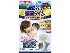 txdjh@̏ۃ^CXeBbN^CviYj@2x1