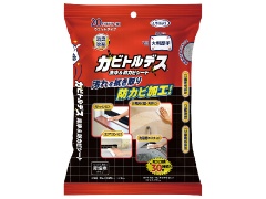 txdjh@JrgfX򁕖hJrV[giEFbg^Cvj@20x1