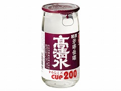 秋田酒類 精撰 高清水 カップ 200ml x1