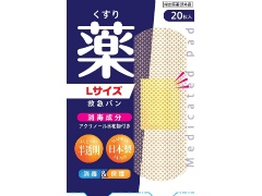 h@fK[h~}o@@kTCY@20x1