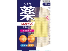 h@fK[h~}o@@kkTCY@10x1