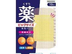 h@fK[h~}o@@rbOTCY@10x1