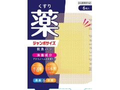 h@fK[h~}o@@W{TCY@6x1