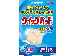 h@fK[h@NCbNpbh@ӂ@20x1