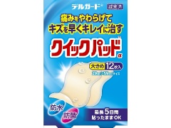 h@fK[h@NCbNpbh@傫߁@12x1