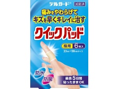 h@fK[h@NCbNpbh@wp@6x1