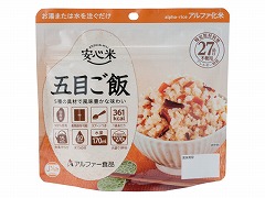 【予約商品】アルファー食品 安心米 五目ご飯 100g x15