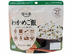 【予約商品】アルファー食品 安心米 わかめご飯 100g x15