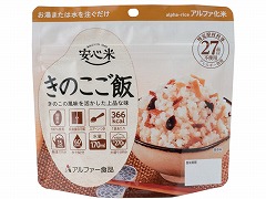 【予約商品】アルファー食品 安心米 きのこご飯 100g x15