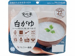 【予約商品】アルファー食品 安心米 白がゆ 41g x30