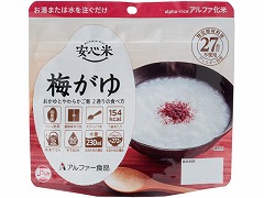 【予約商品】アルファー食品 安心米 梅がゆ 42g x30