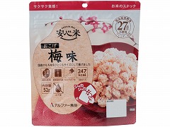 【予約商品】アルファー食品 安心米 おこげ 梅味 52g x30