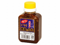 �{��ˑ� �ē��̂��� �h�� 200g x20