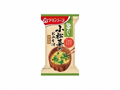 アマノフーズ 旨だし 小松菜のおみそ汁 1食 9g x10