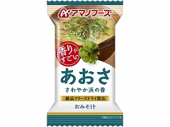 アマノフーズ おみそ汁 あおさ 1P 8.2g x10