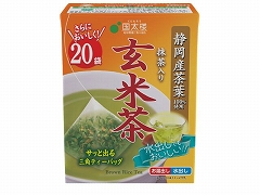 O ΂茺Ē OpeB[obO 2gX20 x12