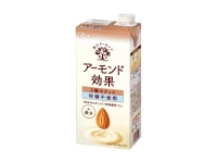 OR A[hʂRibcsgp 1kx6{ x1