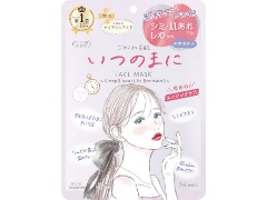 R[Z[RX|[g@NA^[@߂ˑf@̂܂Ƀ}XN@7x1