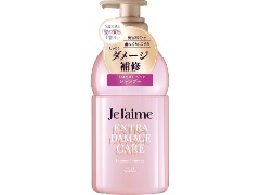 R[Z[RX|[g W[@C[h@Vv[@iGNXg_[WPAj 460mLx1