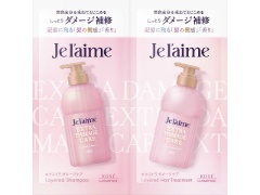 R[Z[RX|[g W[@C[h@Vv[@@wAg[gg@gCAZbg@iGNXg_[WPAj 20mLx1