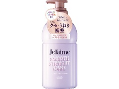 R[Z[RX|[g W[@C[h@wAg[gg@iX[XXg[gPAj 460mLx1