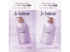 R[Z[RX|[g W[@C[h@Vv[@@wAg[gg@gCAZbg@iX[XXg[gPAj 20mLx1