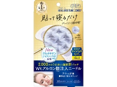 R[Z[RX|[g NA^[@qA`[@}CNpb`@QOOO{@Rx1