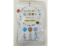�K�c���X ���炾�ɓ͂����ƍ����̃^�u���b�g 70g x10