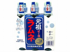 【予約商品】木村飲料 元祖 ビー玉ラムネ 瓶 200mlX6 x5