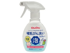 WFNX@``ٓт􂢖AXv[@260mLx1