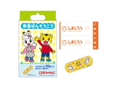 XP[^[ ~}΂񂻂 ܂낤 ppaQ 20x1