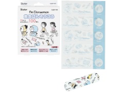 XP[^[ ~}΂񂻂l ACh ppaPOO 100x1