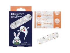 XP[^[ ~}΂񂻂 ߂˂ ppaP 20x1