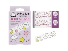 XP[^[ ~}΂񂻂 ViՂ ppaP 20x1