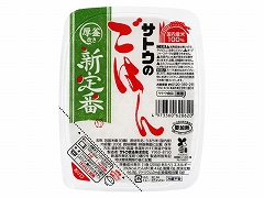 サトウ食品 サトウのごはん 新定番 200g x20