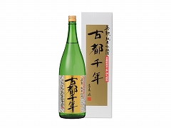 齊藤酒造 英勲 純米吟醸 古都千年 1.8L