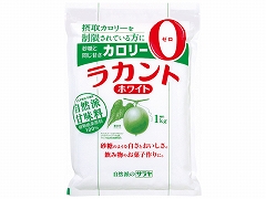サラヤ ラカントホワイト顆粒 業務用 1Kg x8