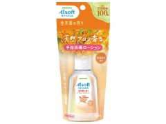 T@A\tgA}@wŃ[V@؍҂̍@UOkx1