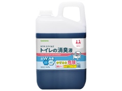 T TX}CY gC̏Lt 2700mlx1