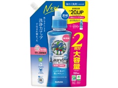 T Vm~􂽂 Zk^Cv l֗p 950mlx1