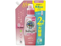 T Vm~_ l֗p 1050mlx1