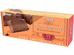 ���a���� �k�C�����`���R�P�[�L 1�{x20