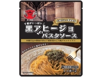 ^CwC tςIAq[WpX^\[X 60.8g x10