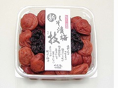 ★【予約商品】マルヤマ食品 しそ漬け梅 技  角カップ 1Kg