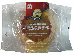 【予約商品】マルト製菓 半熟カステラ 1個 x8