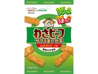 }GX Tr[t UN܂V 22g x5