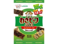 }GX 킳r[t̂V 18g x5