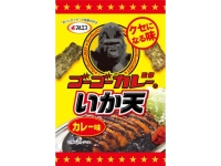 }GX S[S[J[ďCVJ[ 30g x5